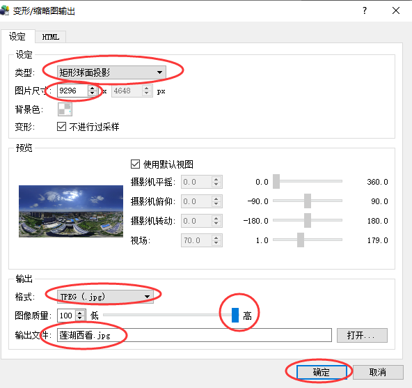 image-5.png