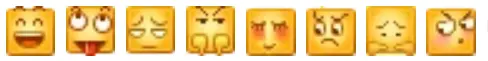 方的